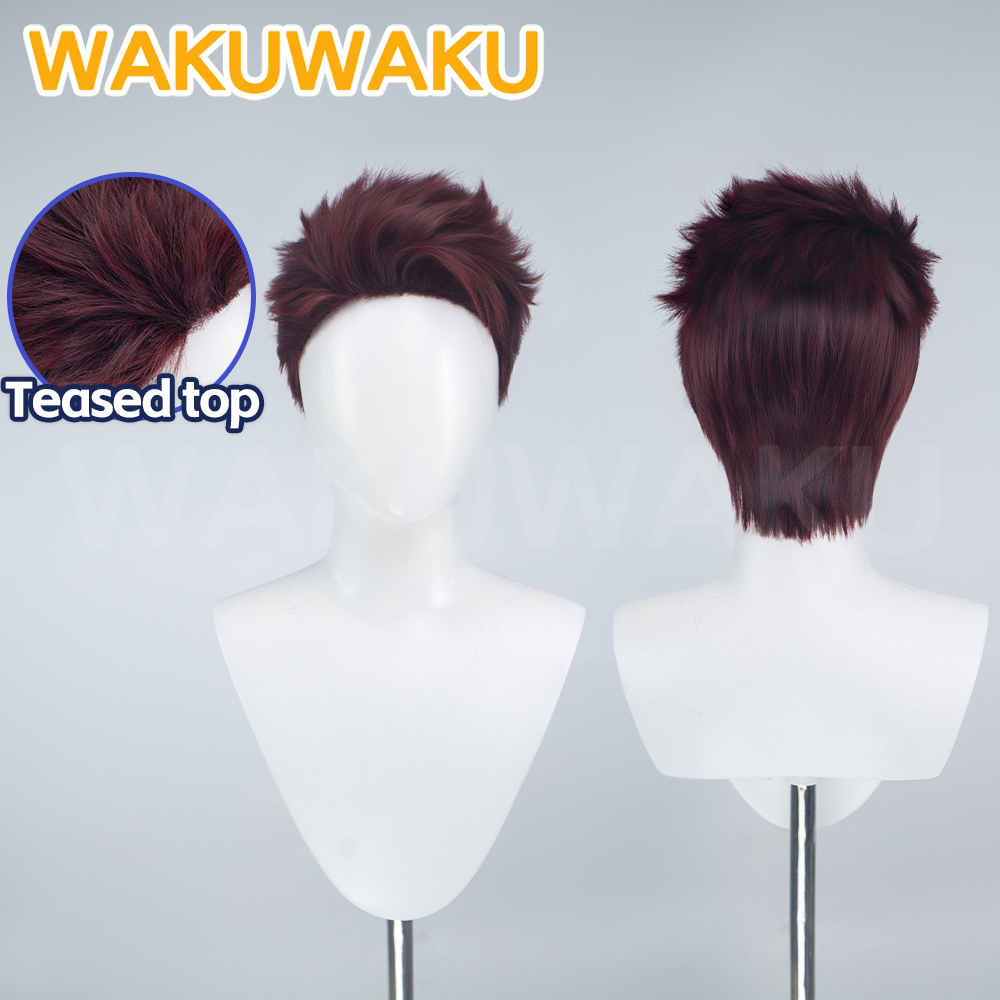 Wine & Beer Guayaquil - IN STOCK Valko Cosplay Wig Game