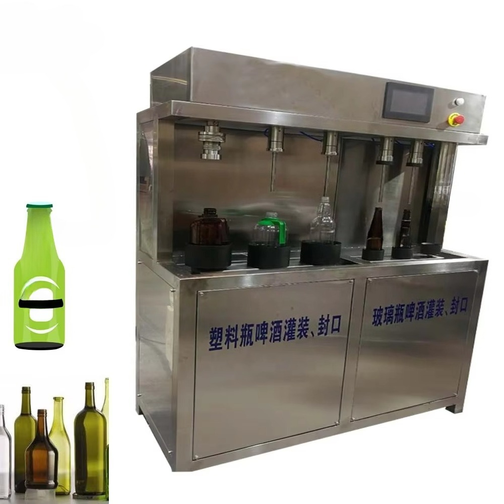 Manual Beer Filling Machine fo - Wine To Beer To Liquor review and price