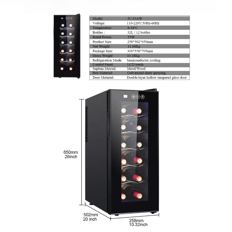 Single zone electric wine beer - Beer Wine Zone review and price