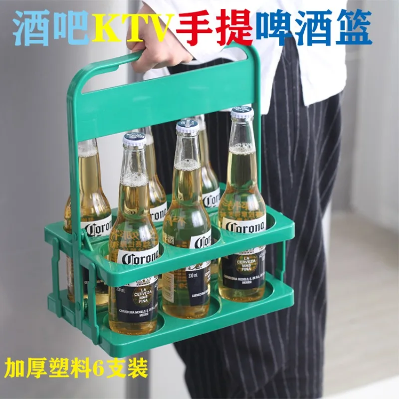 Foldable Plastic Wine Cooler,  - Beer Wine Zone review and price